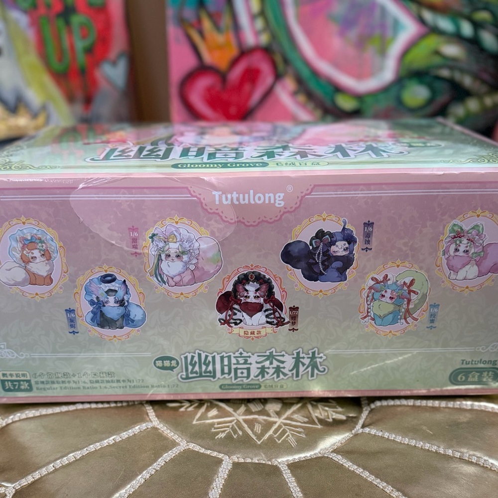 Tutulong Gloomy Grove series Maomaolong plush blind box ~ SEALED FULL CASE of 7 - Picture 5 of 6